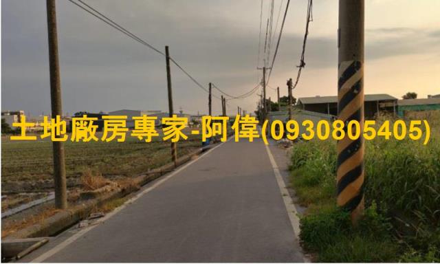 高雄林園農地-0