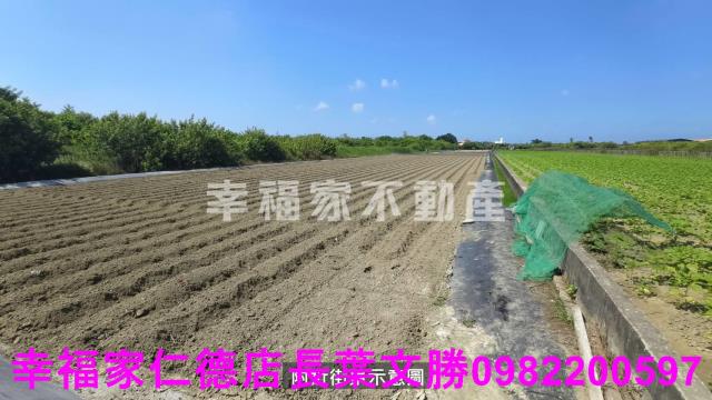 台南安南農地-14