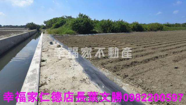 台南安南農地-6