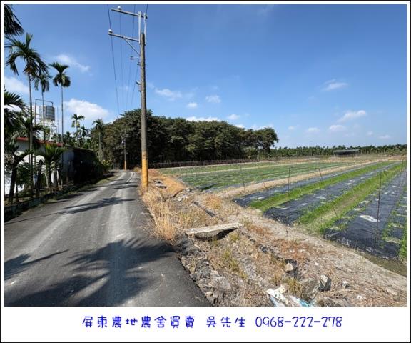 廣福山嵐之美