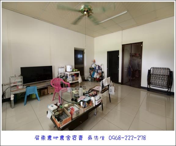 高樹農地-13