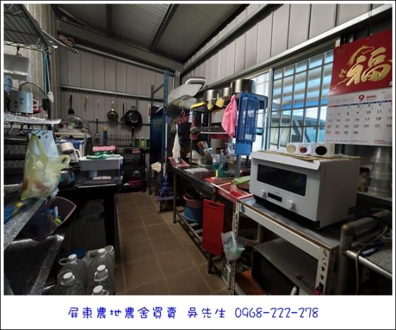 高樹農地-8